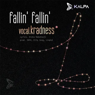 fallin' fallin' (prod. INFX, Ella Jung, Limpid)