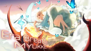 Era Breath
