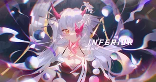 inferior
