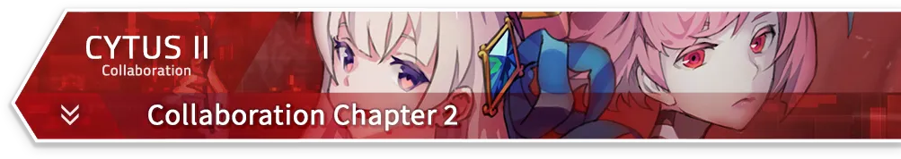 CYTUS II · Collaboration Chapter 2