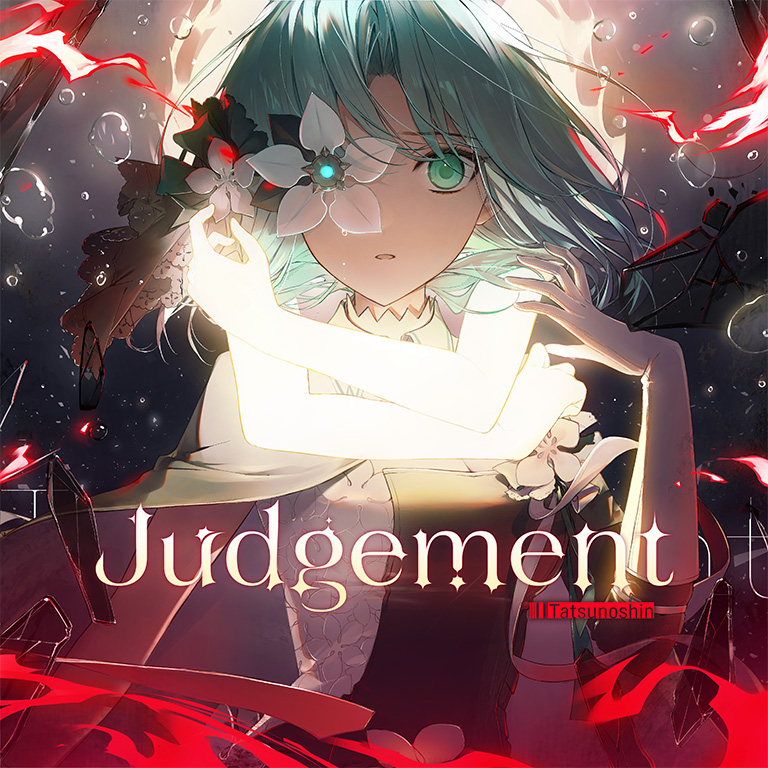 Judgement