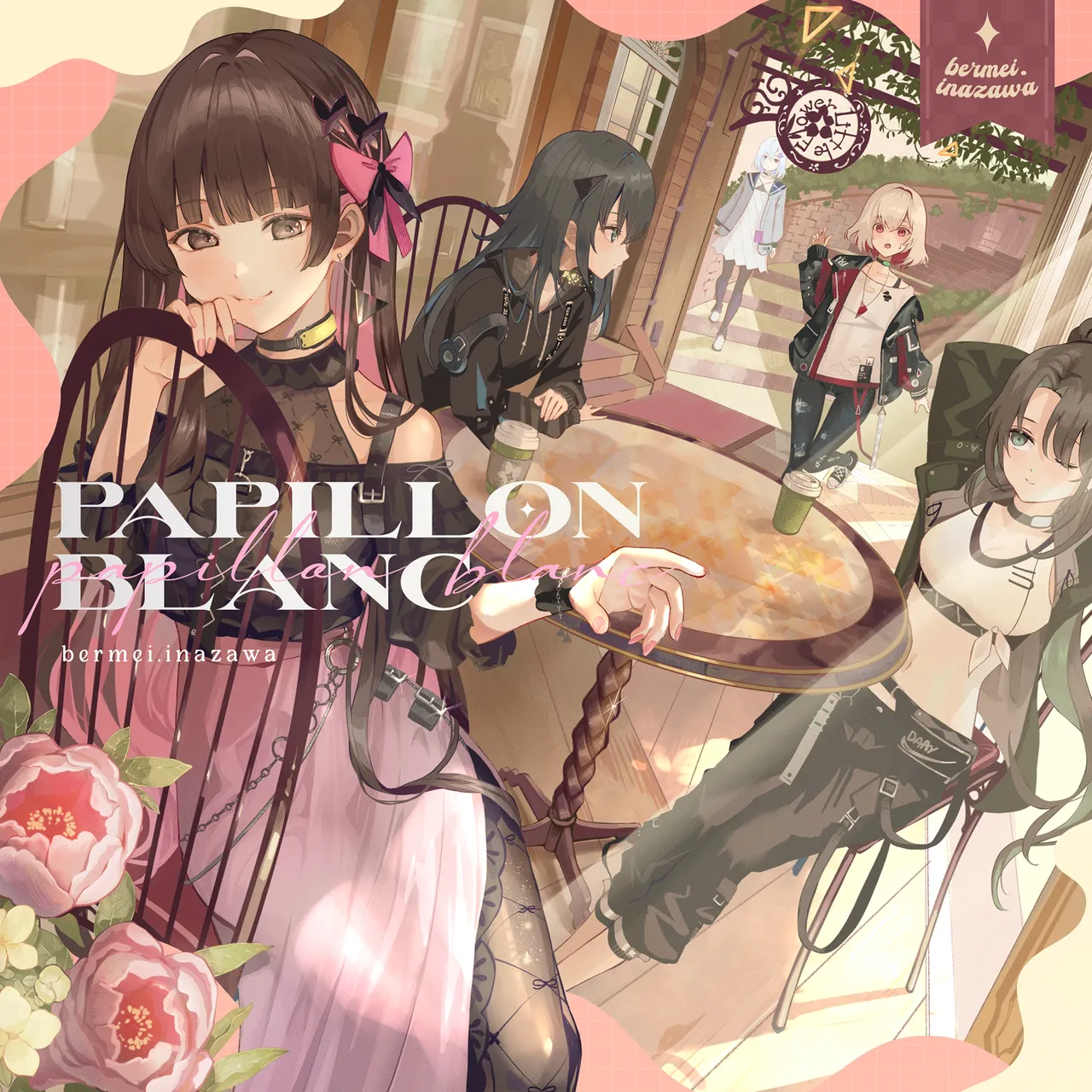 papillon blanc