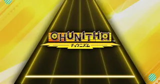 CHUNITHM