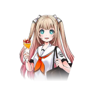 柚梅