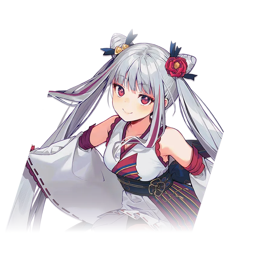 奈美