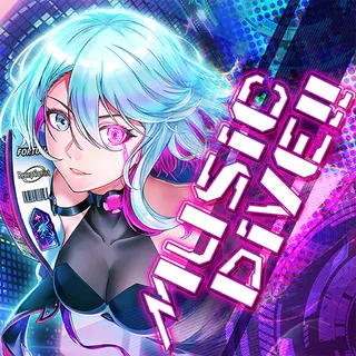MUSIC DIVE!!