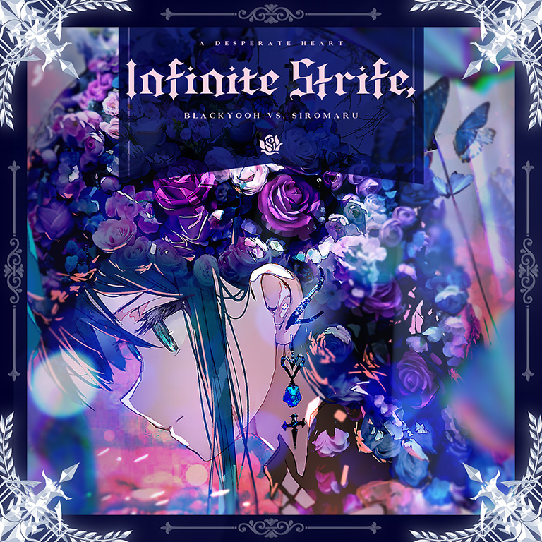 Infinite Strife,