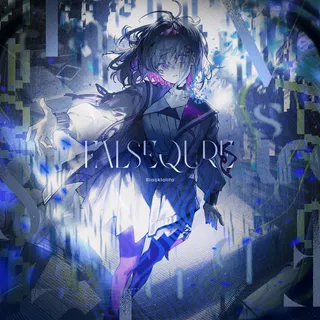 Falsequre