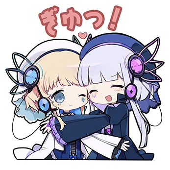 etoluna
