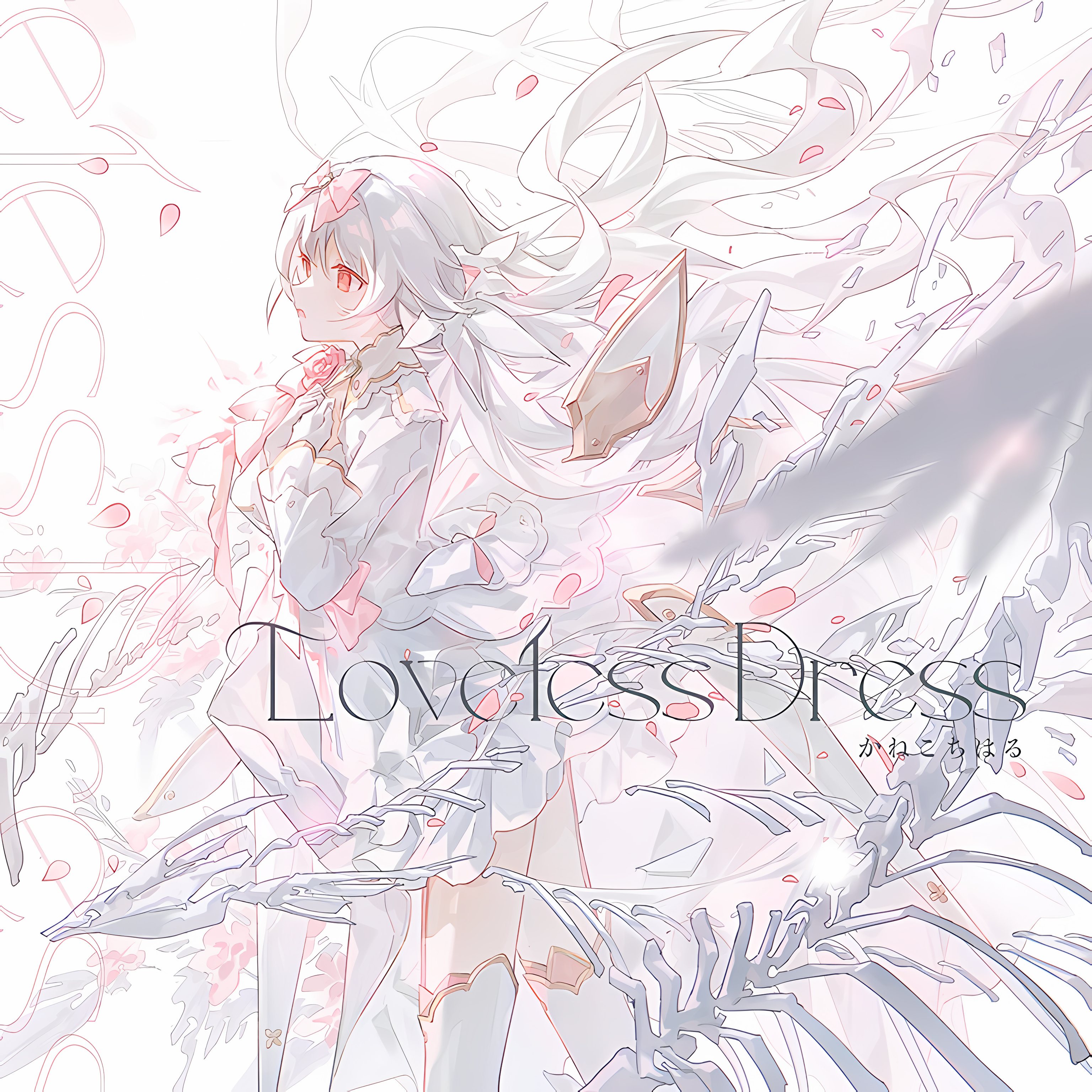 Loveless Dress