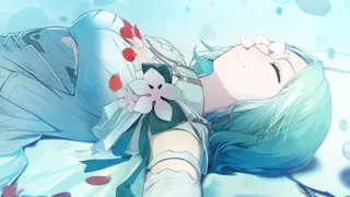 Divine Oblivion