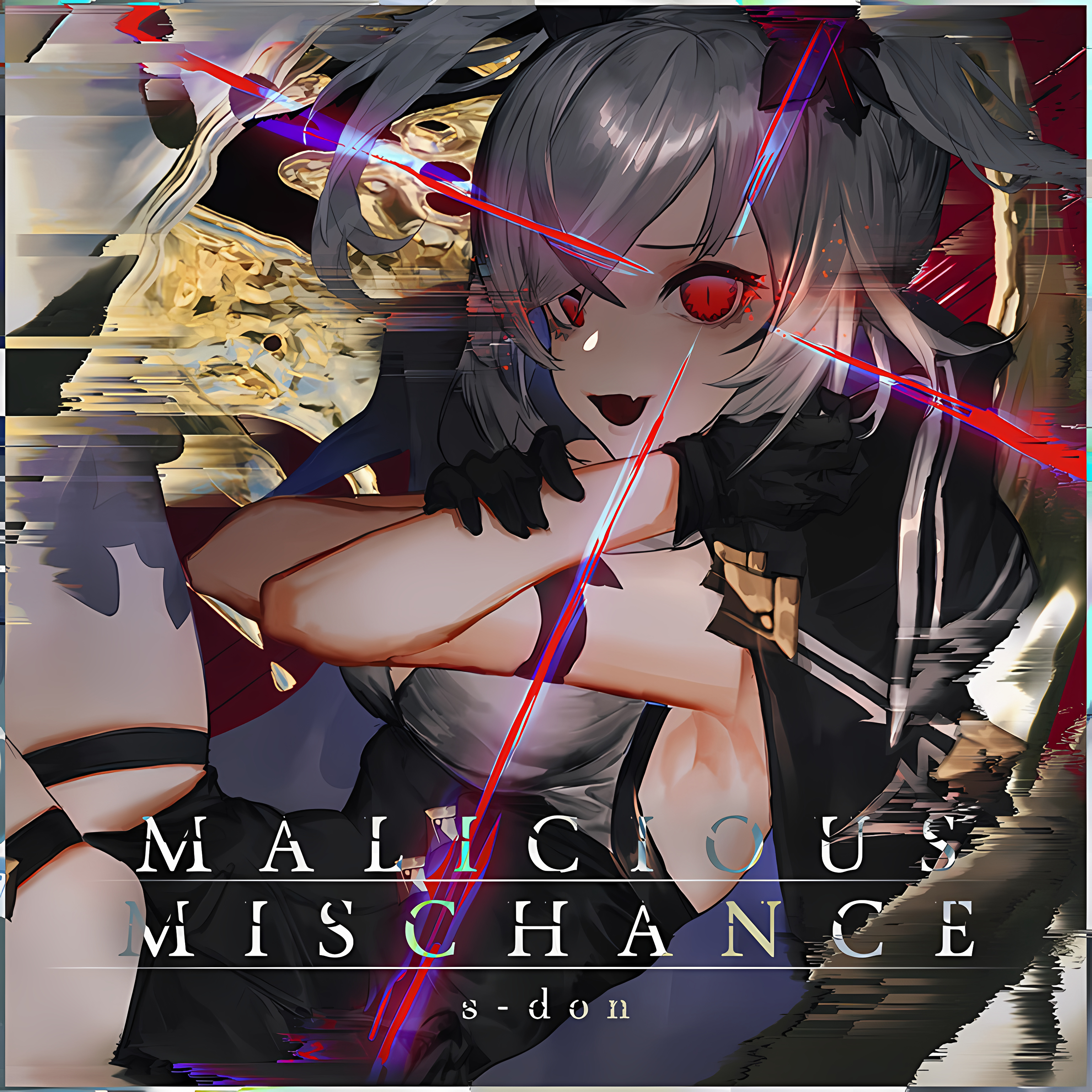 Malicious Mischance
