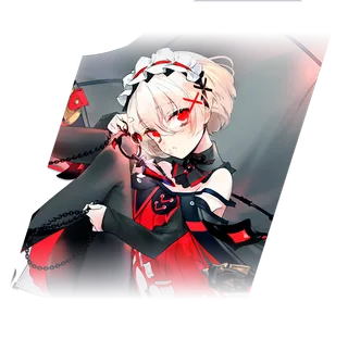 維塔