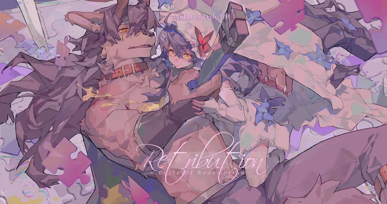 Retribution ~ Cycle of Redemption ~
