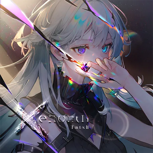 Xenolith
