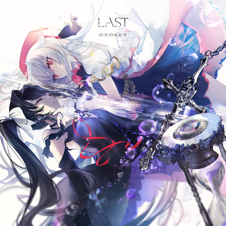 Last
