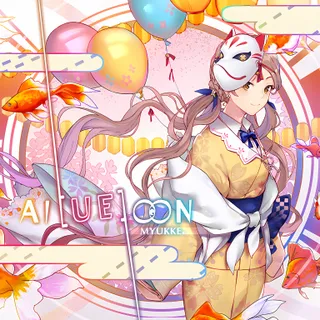 AI[UE]OON