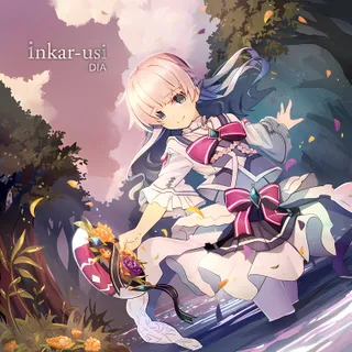 inkar-usi