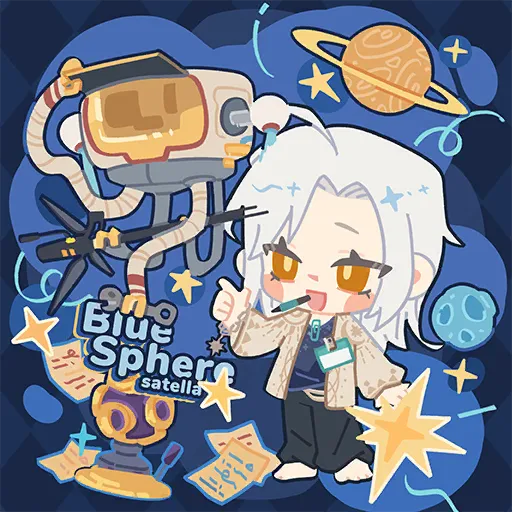 Blue Sphere