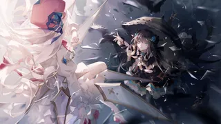 Black Fate