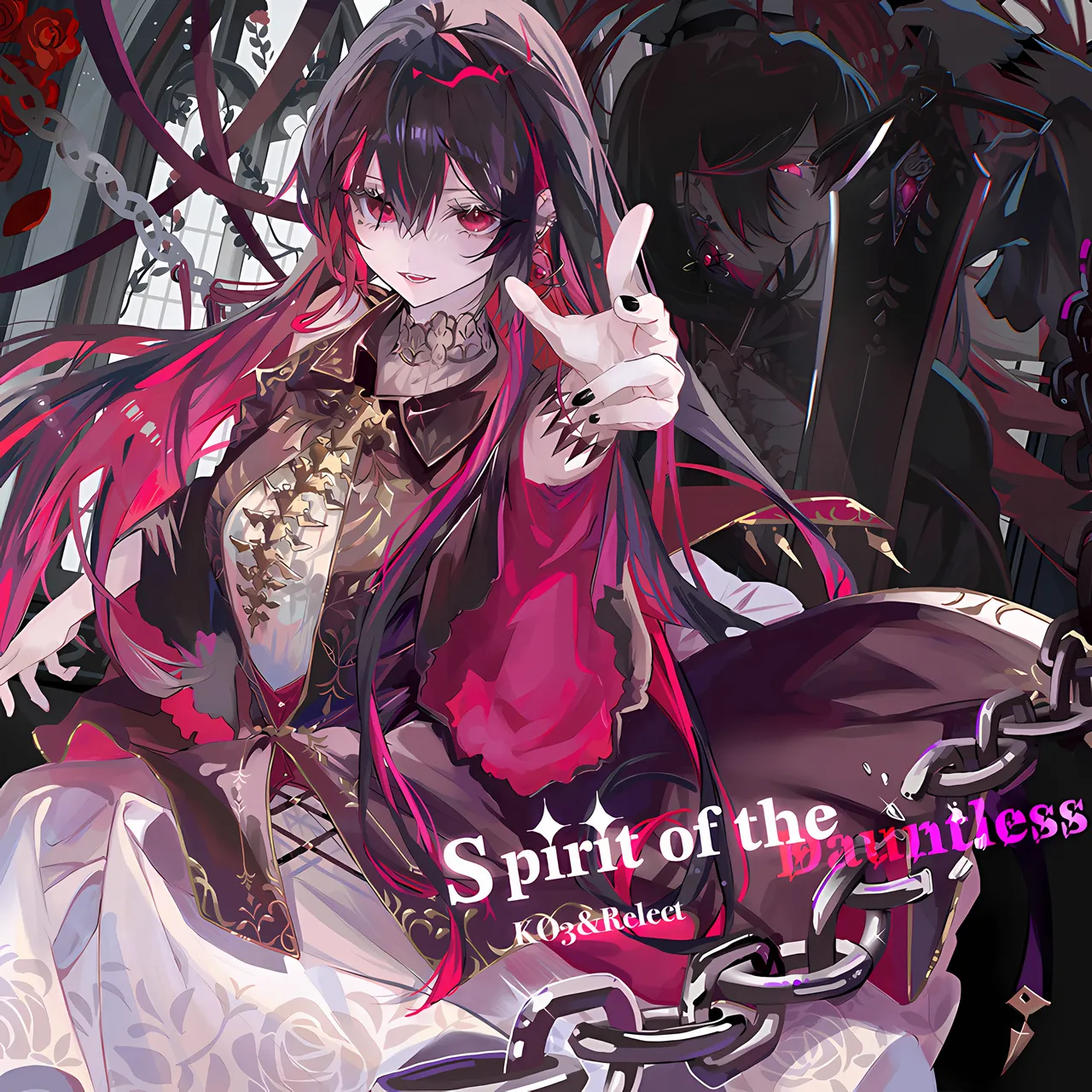 Spirit of the Dauntless