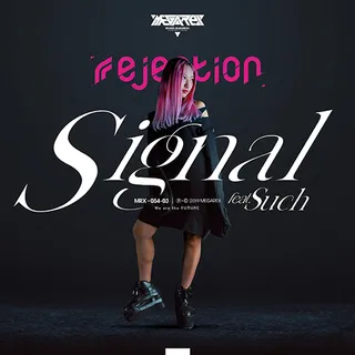 Signal (feat. Such)