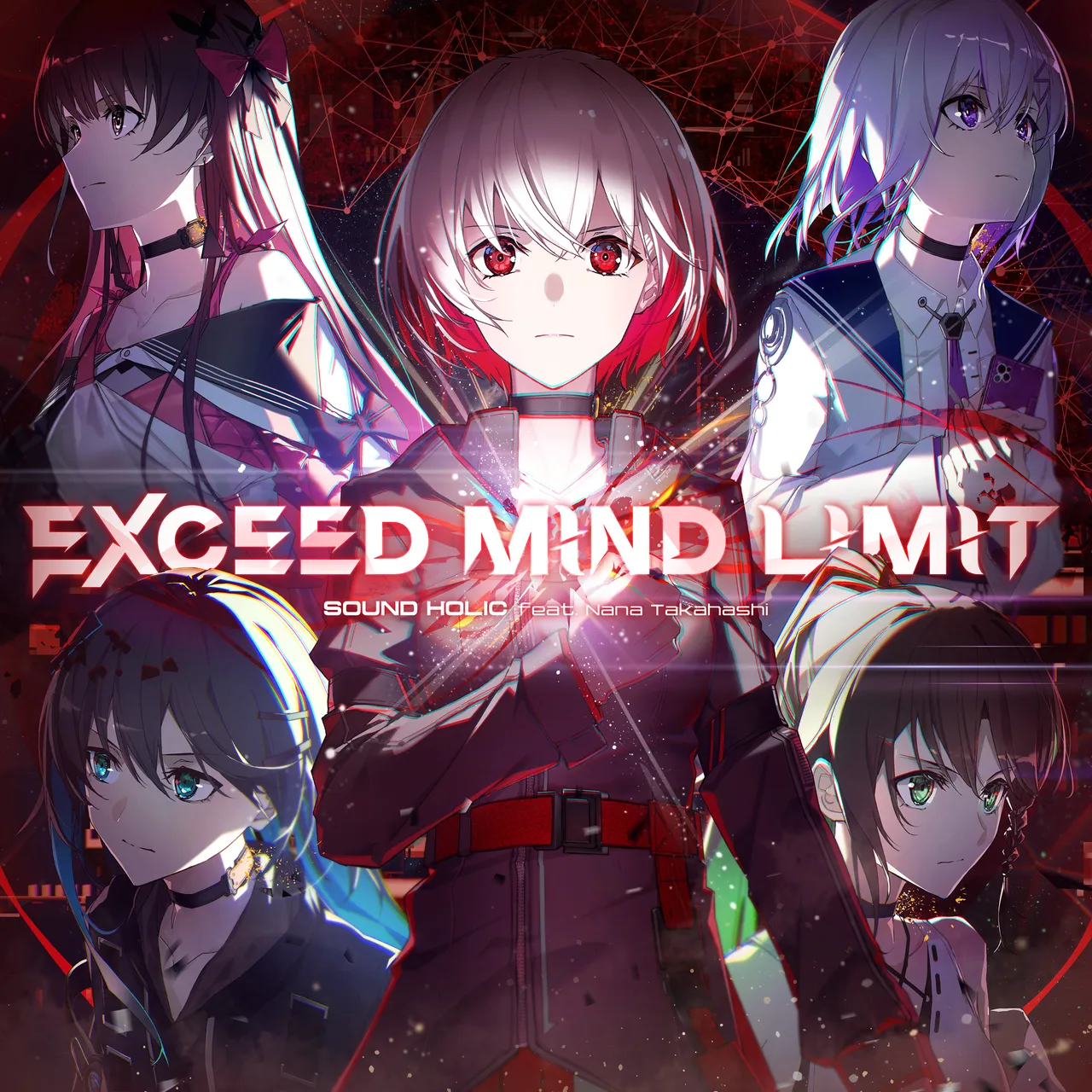 EXCEED MIND LIMIT