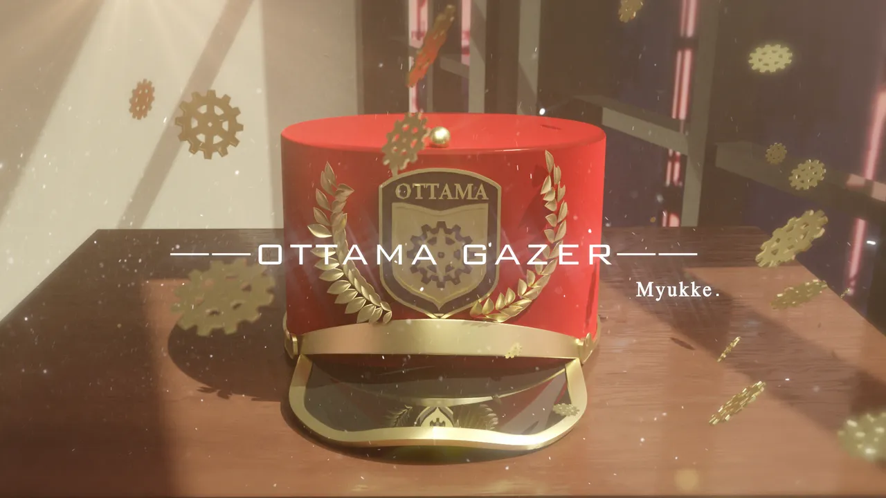 OTTAMA GAZER