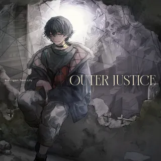 Outer Justice