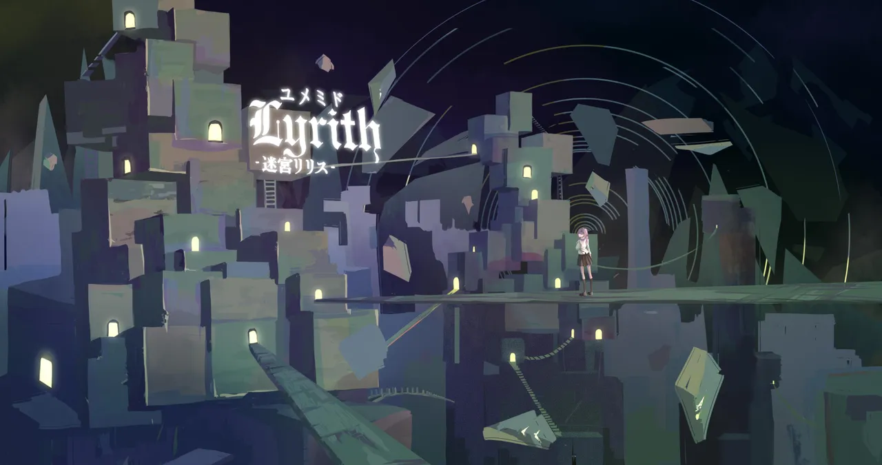 Lyrith -迷宮リリス-