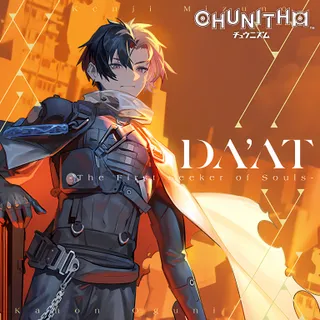 DA'AT -The First Seeker of Souls-