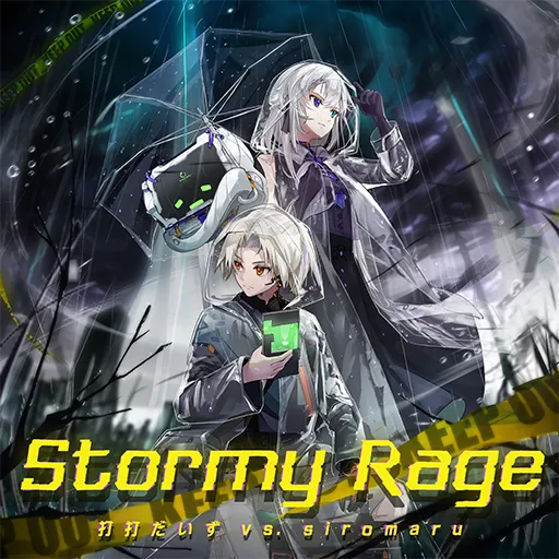 Stormy Rage