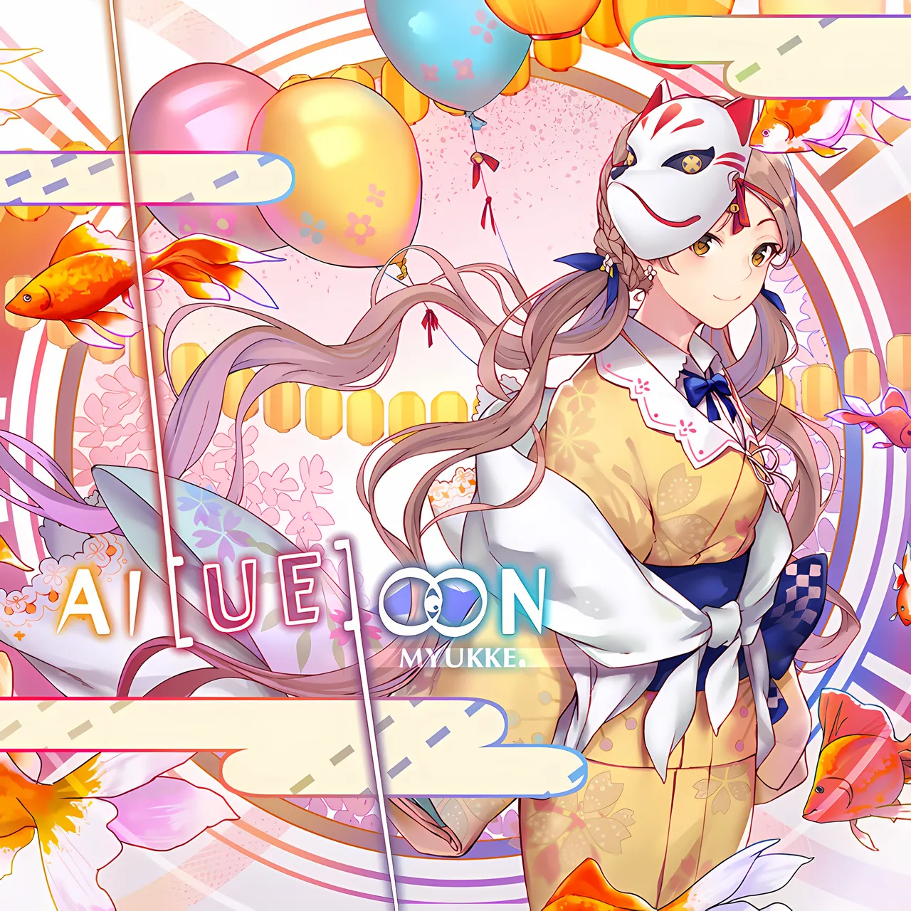 AI[UE]OON