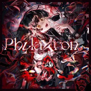 PhylaXron