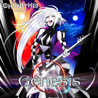 Genesis