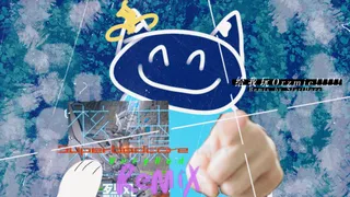 终暮~核磁共振+(SuperBadcore-VeryBad REMIX)