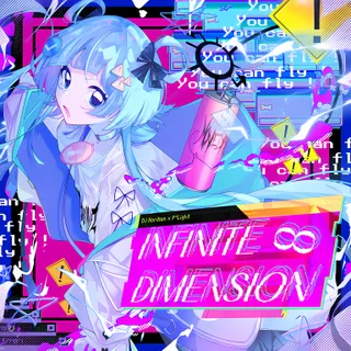 INFINITE DIMENSION