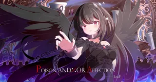 Poison AND÷OR Affection