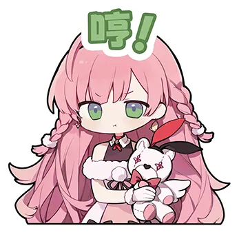kou2