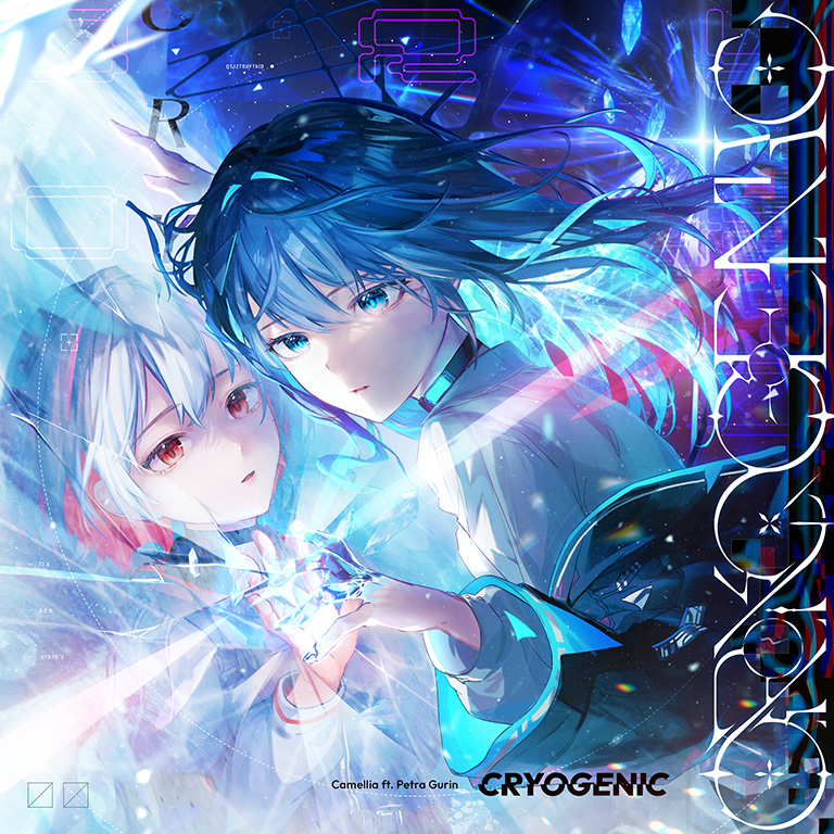 Cryogenic