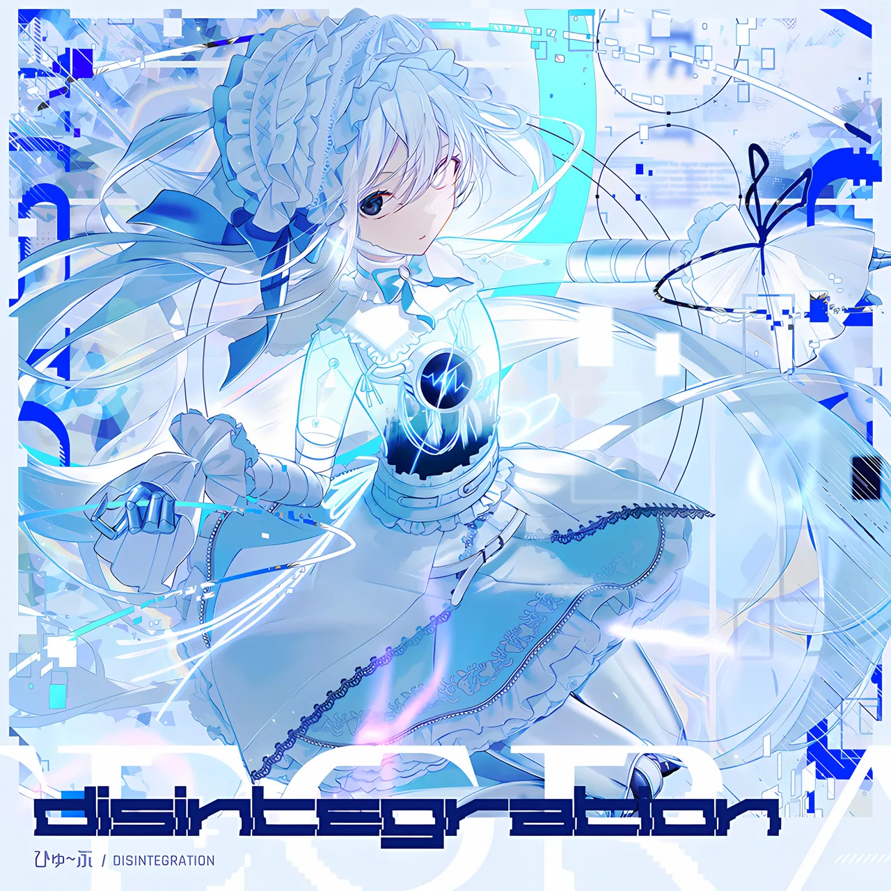 disintegration