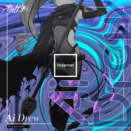 Ai Drew