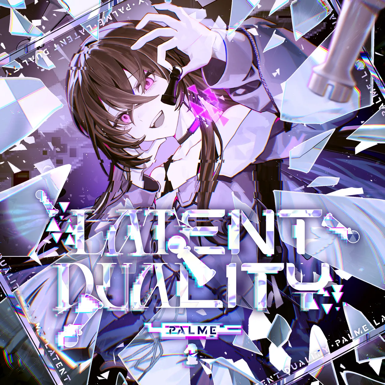 Latent Duality