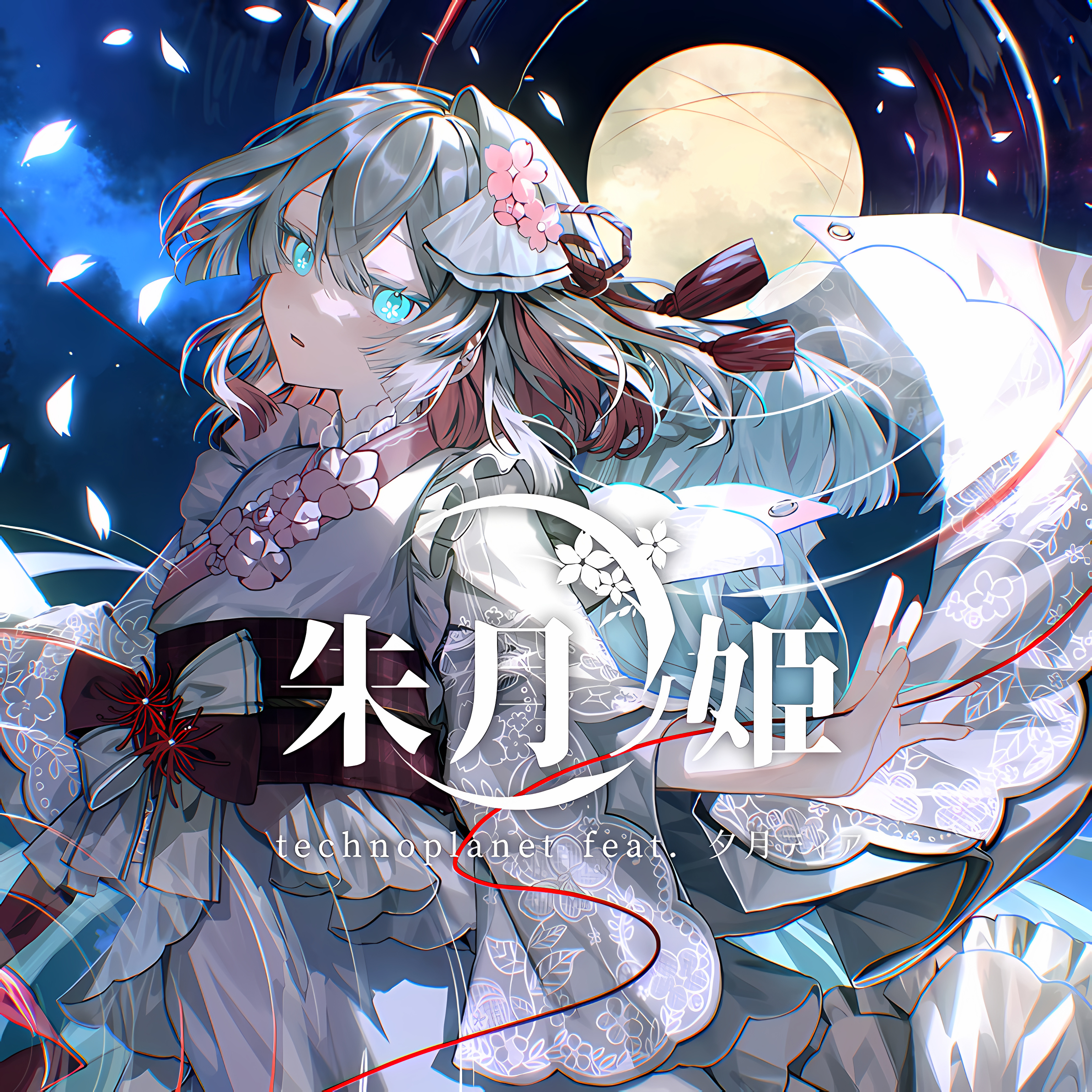 Scarlet Lunar Empress