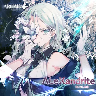 Alexandrite