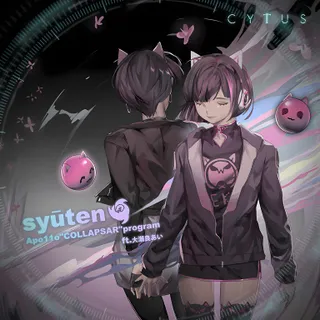 syūten