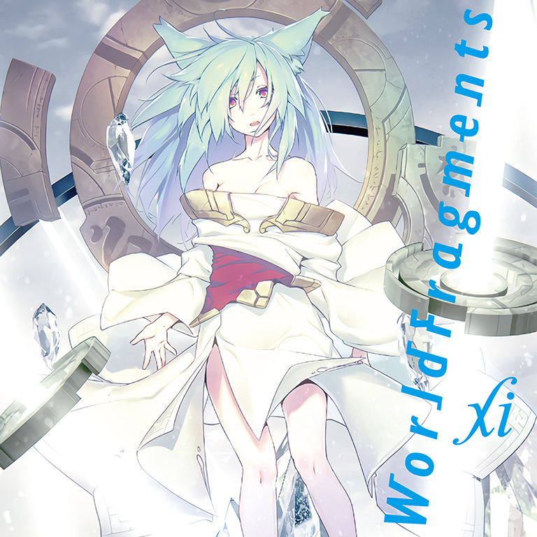World Fragments III(radio edit)