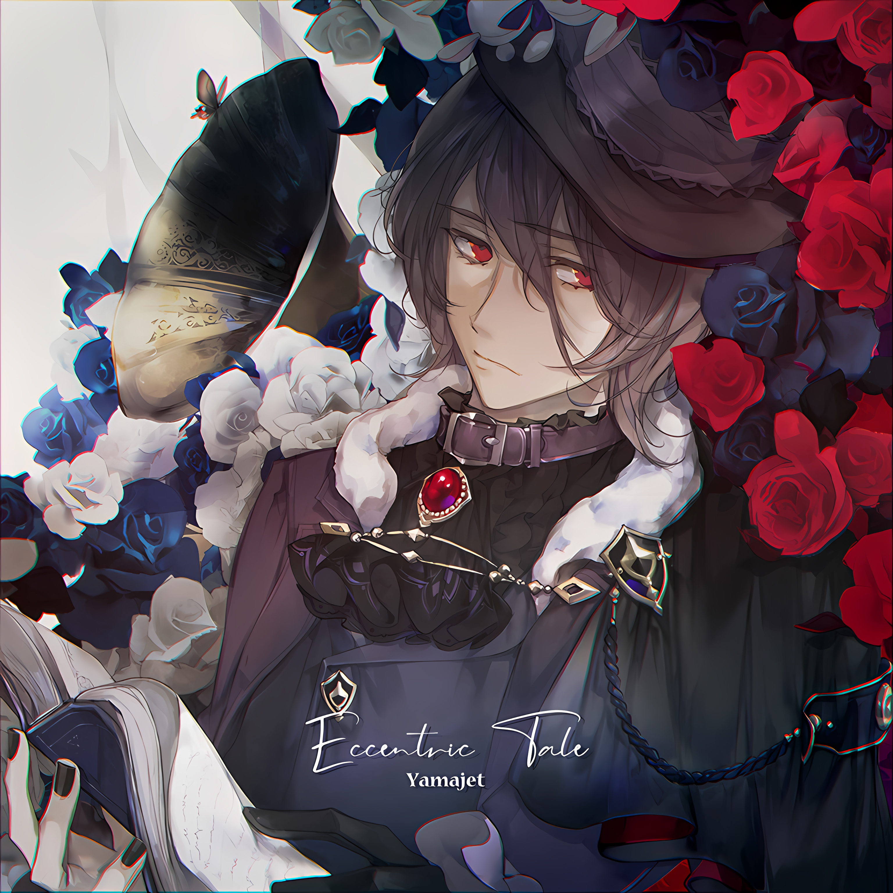 Eccentric Tale