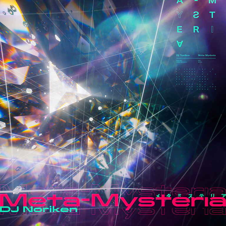 Meta-Mysteria
