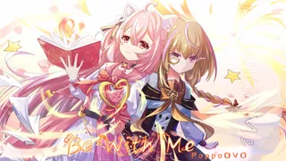 Be With Me